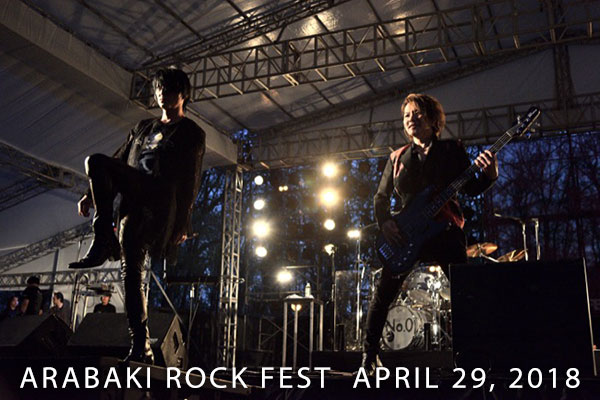 Arabaki Rock Fest