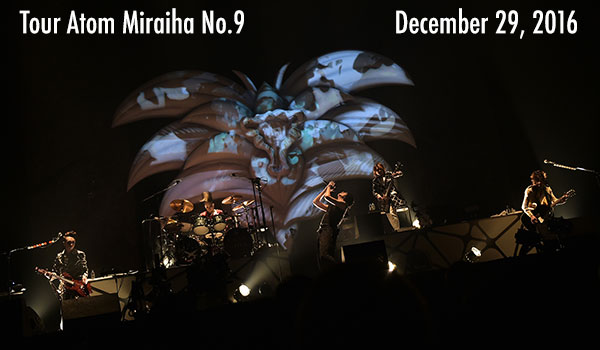 Tour Atom Miraiha No.9 final