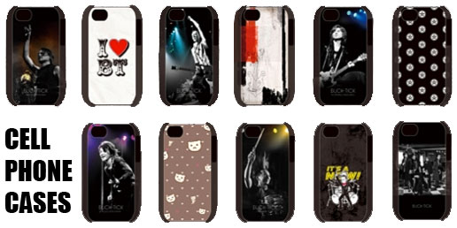 cell phone cases