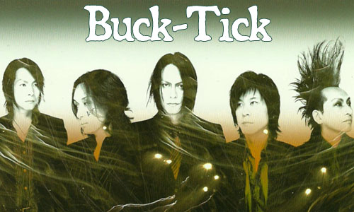 Rock 'N' Roll (1993.07) Buck-Tick, X Japan in 2023