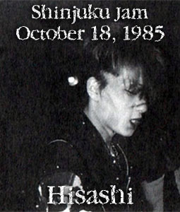Hisashi October 18, 1985
