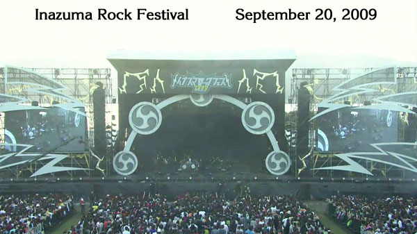 Inazuma Rock Festival