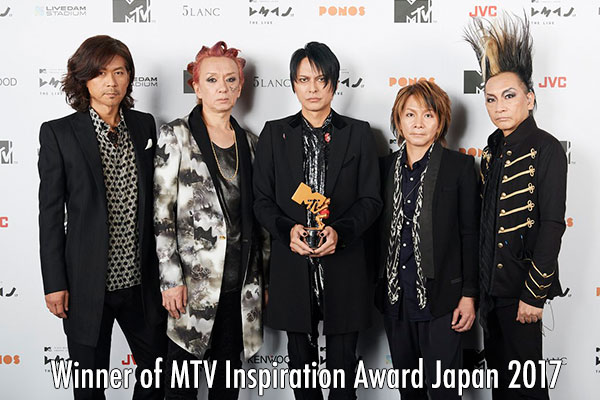MTV Japan award