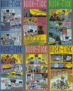 Buck-Tick