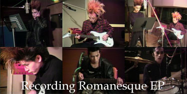 recording romanesque
