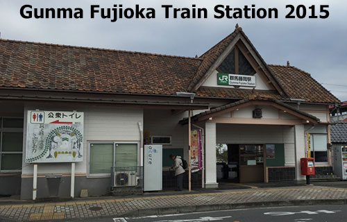 train station near the Imai family home