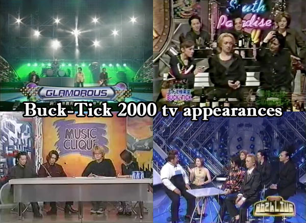 Buck-Tick on tv