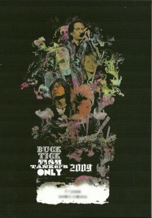 CD・DVD・ブルーレイBUCK-TICK FISH TANKer's ONLY 2009 限定盤DVD 