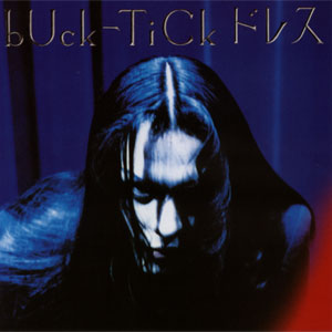 Buck-Tick - Darker Than Darkness -Style 93-, Releases
