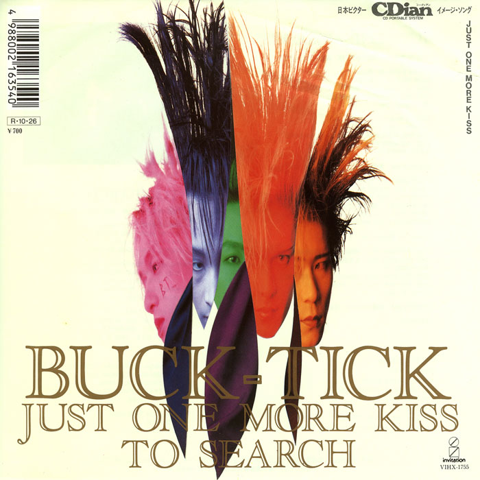 BUCK-TICK - Apple Music