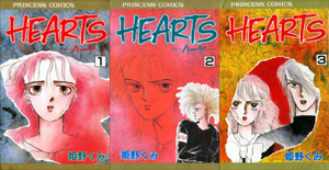 Hearts comic book