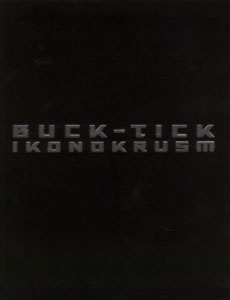 Welcome to Buck-Tick Zone